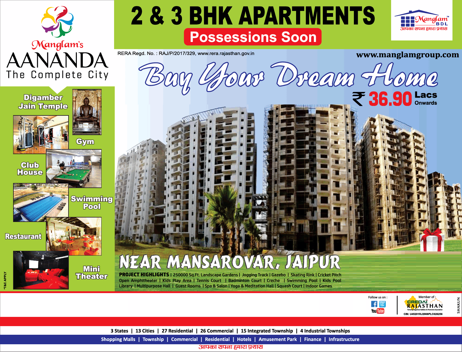 Book 2 & 3 bhk apartments at Rs. 36.90 lakhs at Manglam Aananda in Jaipur